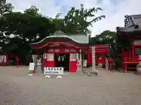 海山道神社の末社・摂社