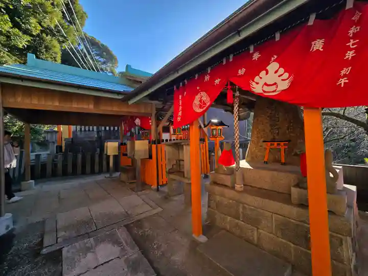 明竹稲荷宮 腰神不動神社(京都府)