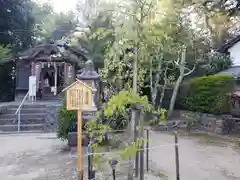 天満神社の建物その他