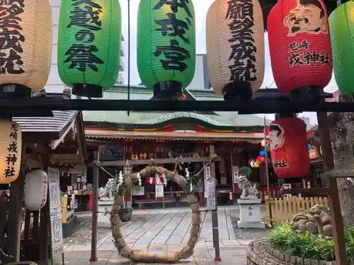 尼崎えびす神社のその他建物