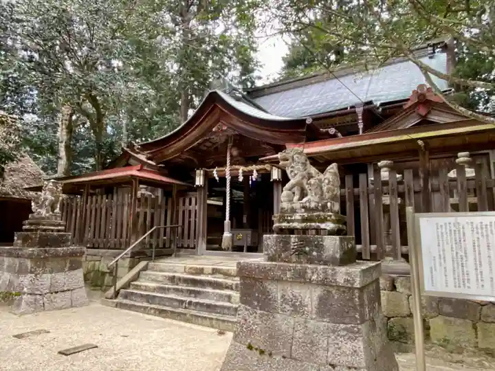 三所神社の本殿・本堂