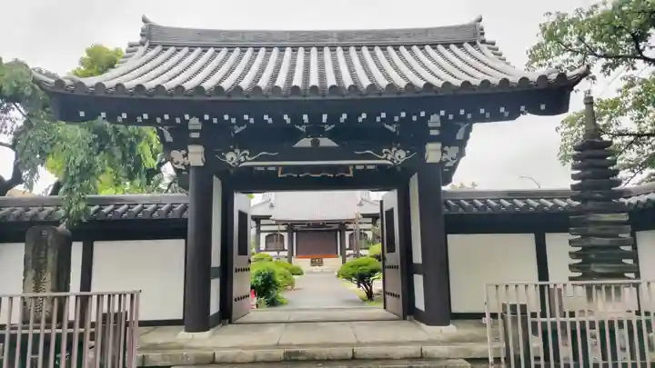 法田寺の山門・神門