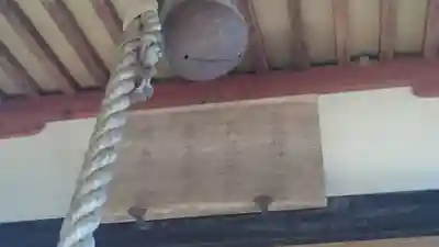 皇太神宮のその他建物