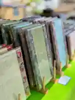 札幌諏訪神社の授与品その他