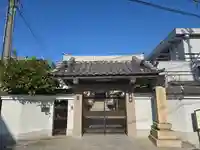 妙満寺(大阪府)
