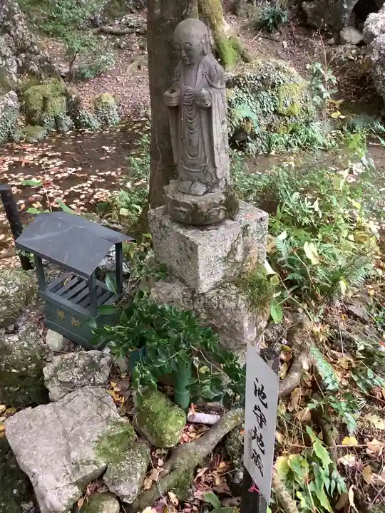 聖寳寺の地蔵