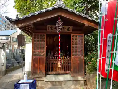 源覚寺の末社・摂社