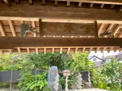 祖母井神社(栃木県)