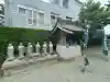 西善院(神奈川県)