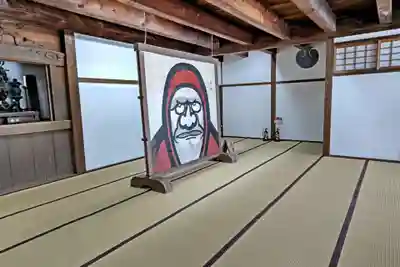 天龍寺(京都府)