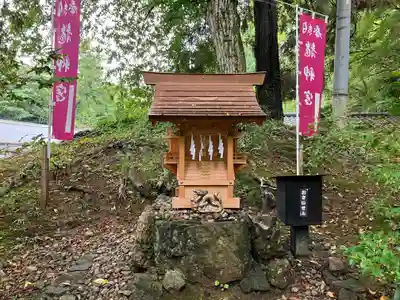 唐澤山神社(栃木県)