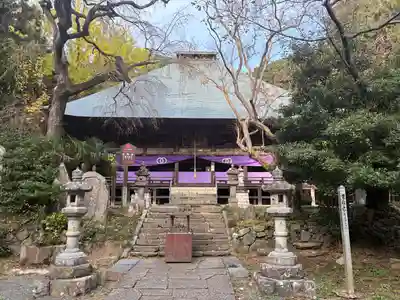 西明寺(栃木県)