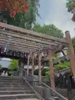 法輪寺(東京都)