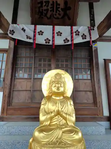 神宮寺(群馬県)