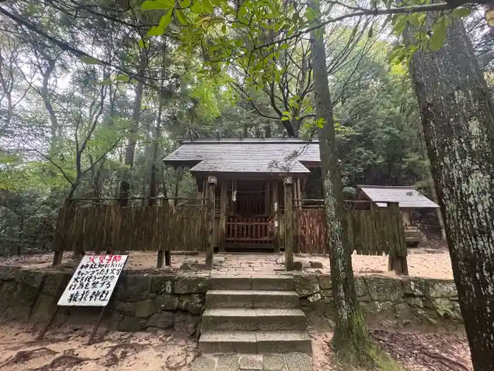 猿投神社 東の宮(愛知県)