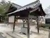 加茂別雷神社の手水舎