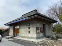 安養寺(東京都)