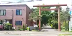 上川神社頓宮の鳥居