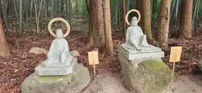 鷲巣山文殊堂(宮城県)