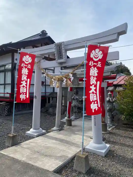 大鏑神社(福島県)