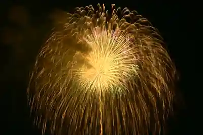 浅原神社(新潟県)