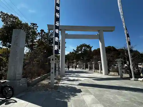 廣田神社(兵庫県)