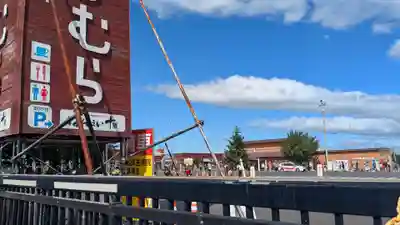 十勝輓馬神社の景色