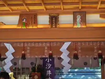 小汐井神社(滋賀県)