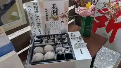 多賀神社の授与品その他