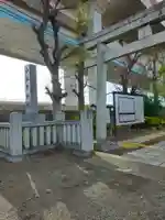 小谷野神社(東京都)