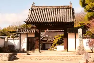 備中國分寺(岡山県)