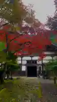 常照皇寺(京都府)