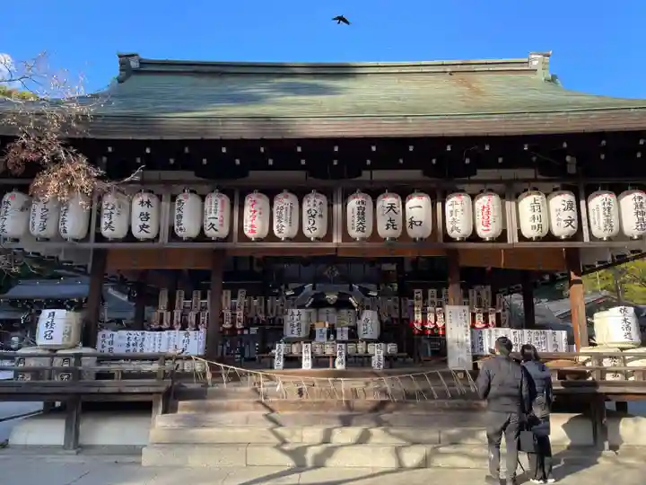 今宮神社(京都府)