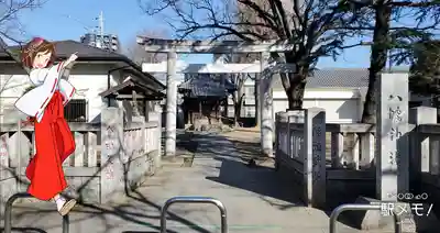 八幡神社の鳥居
