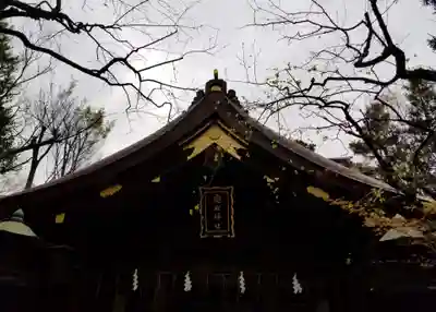 愛宕神社の本殿・本堂