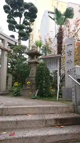 一宮神社のその他建物