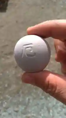 秋保神社のその他建物