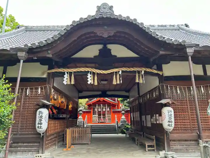 許波多神社(五ケ庄鎮座)(京都府)