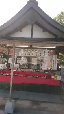 冠纓神社のその他建物
