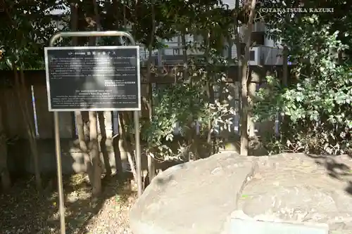 大鳥神社のその他建物