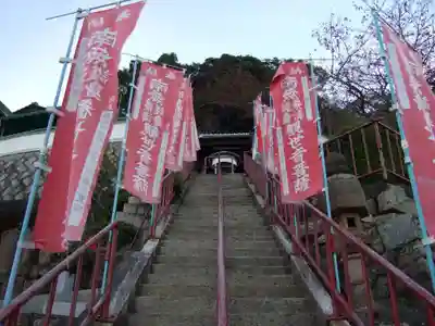 川崎観音堂(山口県)