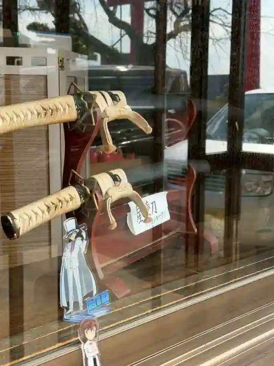 北海道東照宮の{uncategorized: "未分類", other: "その他", undefined: "問題あり", building: "その他建物", grave: "お墓", sacred_gate: "鳥居", guardian: "狛犬", statue: "像", buddha: "仏像", history: "歴史", nature: "自然", garden: "庭園", animal: "動物", pagoda: "塔", temizu: "手水舎", mountain_gate: "山門・神門", sanctuary: "本殿・本堂", subordinate: "末社・摂社", art: "芸術", scenery: "景色", jizo: "地蔵", ema: "絵馬", goshuin: "御朱印", omikuji: "おみくじ", items: "授与品その他", amulet: "お守り", goshuincho: "御朱印帳", eats: "食事", festival: "お祭り", votive_dance: "神楽", shichigosan: "七五三参", wedding: "結婚式", experience: "体験その他", initially: "初詣", around: "周辺", anti_infection: "感染症対策"}