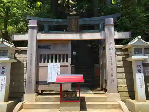 大山阿夫利神社の鳥居