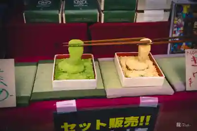 熱日高彦神社(宮城県)