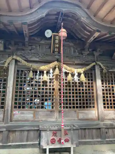 埴原神社(長野県)