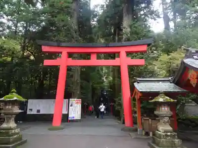 箱根神社(神奈川県)