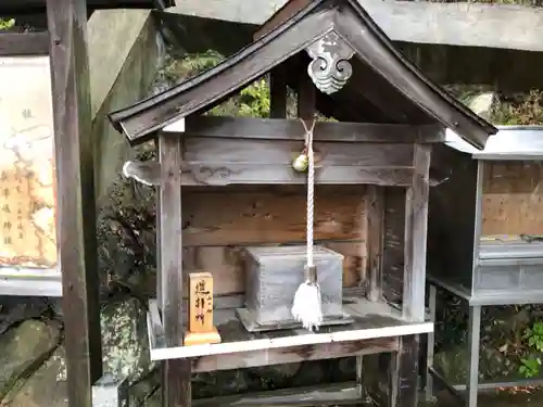 奥津嶋神社の建物その他