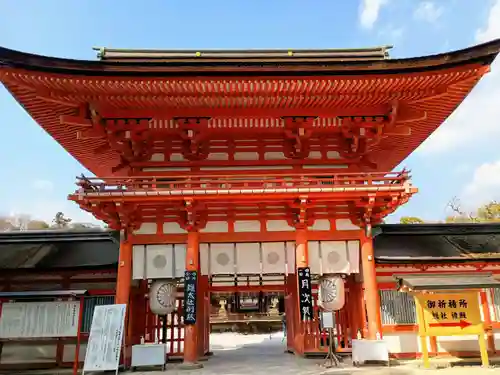 賀茂御祖神社（下鴨神社）の山門・神門