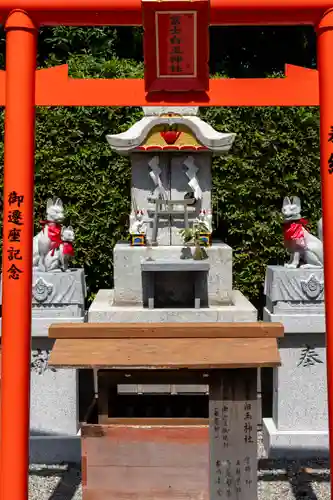 摩利支神社(福岡県)