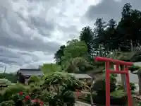 白狐山光星寺(山形県)